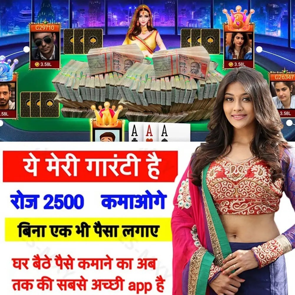 14win nine cassino iOS